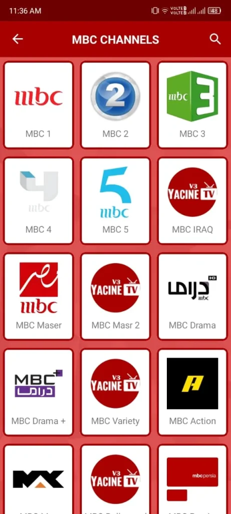 MBC Channels
